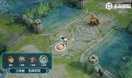 李元芳战令爆料视频,神秘新内容即将揭晓，精彩不容错过！