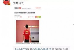 娱乐圈爆料模板制作,某明星深夜密会神秘女子，恋情曝光引热议！