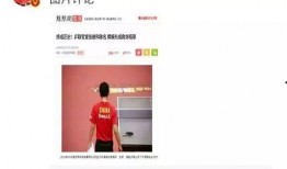 娱乐圈爆料模板制作,某明星深夜密会神秘女子，恋情曝光引热议！