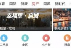 今日一线上网爆料平台,一线上网爆料平台今日热点事件汇总