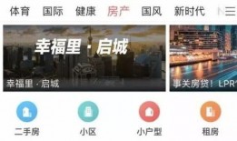 今日一线上网爆料平台,一线上网爆料平台今日热点事件汇总