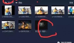 爆料创作原声视频怎么做,从爆料到成品，一探创作奥秘