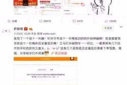 爆料创作原声视频怎么做,从爆料到成品，一探创作奥秘