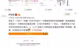 爆料创作原声视频怎么做,从爆料到成品，一探创作奥秘
