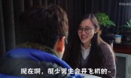 别闹改日在线观看,轻松幽默，笑料不断