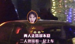 爆料追杀后续视频,真相大白，悬念揭晓