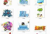 娱乐文字爆料文案大全,明星幕后故事大公开