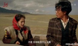 电视剧大牧歌在线观看,草原情深，牧歌悠扬，在线观看重温民族风情