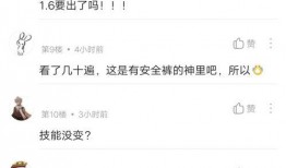 荷乙最新爆料视频,揭秘赛场幕后精彩瞬间