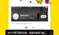 带头大哥爆料视频播放大全,揭秘热门事件幕后真相