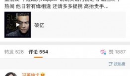 娱乐吃瓜酱歌曲有哪些歌