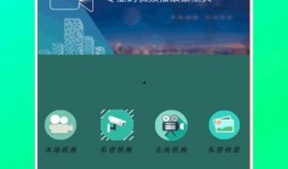 龙眼观察爆料视频播放,揭秘爆款视频背后的播放奇迹