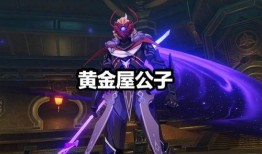 乐福爆料原画师是谁啊视频,原画师身份大起底！