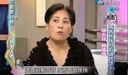 陈星越前女友爆料视频是真的吗,陈星越前女友爆料视频真实性揭秘