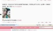 阿友最新爆料新闻视频,最新爆料新闻视频深度解析