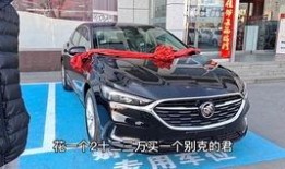 天津港买车爆料事件最新,揭露汽车销售乱象背后的真相