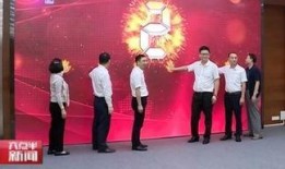 佛山电视台新闻爆料热线,倾听民声，守护城市安全