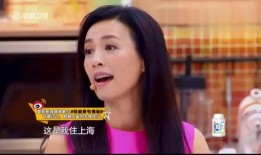 刘大姨最新爆料消息视频,揭秘视频背后的惊人真相！