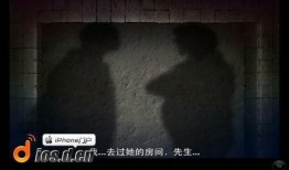 黑影阴影在线观看,揭秘暗夜神秘事件