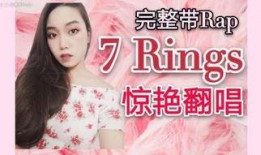 女神瑞思在线观看,在线观看，揭秘神秘力量