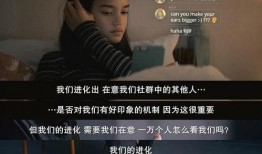 天涯大哥最新爆料,最新爆料背后的惊人真相