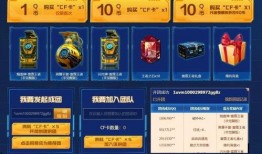 雷霆王者活动爆料视频,揭秘全新爆料视频中的精彩瞬间