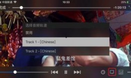 手机粤语电影在线观看,手机在线畅享经典瞬间