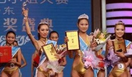 选美小姐爆料视频下载,独家爆料视频下载全记录