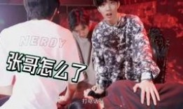 时代少年团沙雕爆料视频,揭秘成员们的搞笑日常