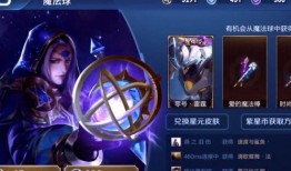 雷霆王者活动爆料视频,揭秘全新爆料视频中的精彩瞬间