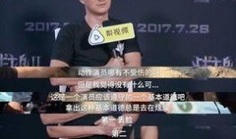 吴京爆料全场视频大全,全场视频大全背后的精彩瞬间