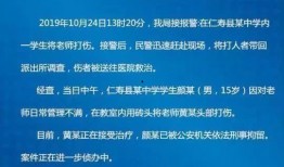 重症监护室爆料流程视频,揭秘医疗一线的真实工作场景