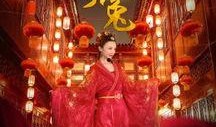 后宫浮云在线观看,宫廷权谋，爱恨情仇的华丽演绎