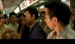 双子神偷粤语在线观看,粤语版在线观影指南