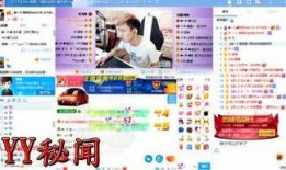圈内八卦爆料公众号,八卦公众号背后的惊人真相
