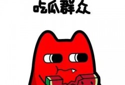 被套路的吃瓜群众小说免费阅读,一场网络小说的奇幻冒险之旅