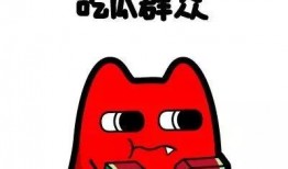 被套路的吃瓜群众小说免费阅读,一场网络小说的奇幻冒险之旅