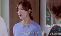 广西婆婆出轨爆料视频,家庭伦理危机引发社会关注