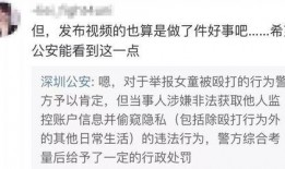 荷乙最新爆料视频,揭秘赛场幕后精彩瞬间