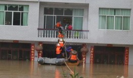 爆料房子被淹了视频大全