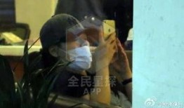 欧豪被女友爆料了视频播放,真相究竟如何？