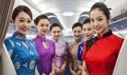 厦航空姐爆料事件视频