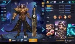 孙策新皮肤爆料视频大全,华丽变身，战神归来！