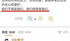 爆料娱乐圈文案句子简短,揭秘明星幕后真相