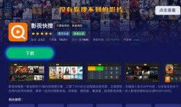 陇南都市爆料新闻直播视频