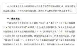 卓威真实爆料视频大全集,揭秘视频大全集背后的惊人真相