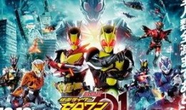 最新爆料假面骑士,最新爆料揭秘假面骑士的神秘起源与进化