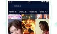 火山视频爆料有用吗,揭秘网络信息的真实与价值
