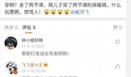 吉他大王爆料视频大全集,视频大全集精彩回顾