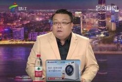 清远今日关注爆料新闻,聚焦城市热点事件追踪